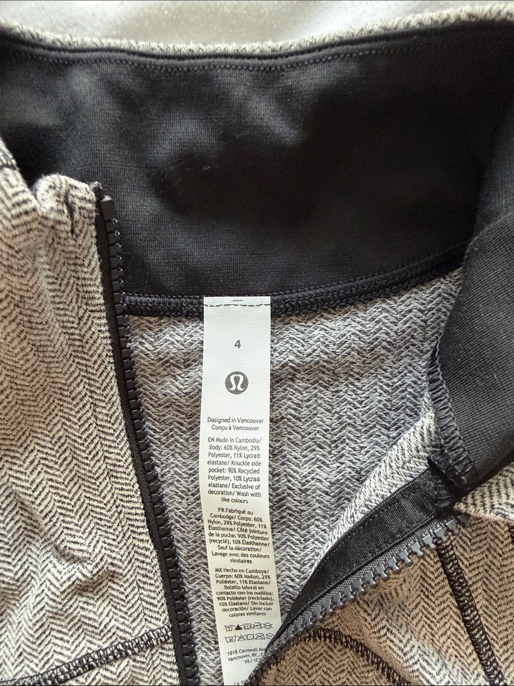 Lululemon Cropped Define Jacket - Picture 2 of 4